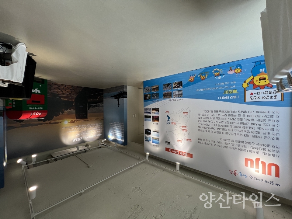 울주군, 서울 북촌 한옥마을에 팝업스토어 운영ⓒ양산타임스