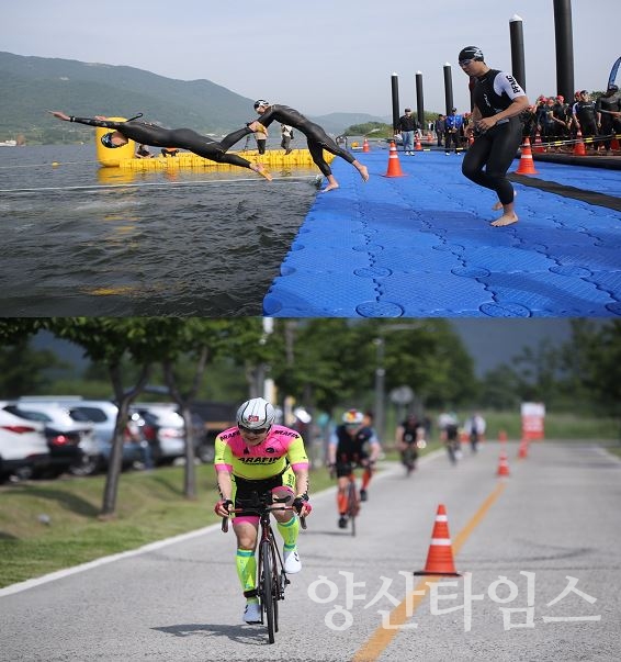 양산시장배 황산 전국 철인3종대회ⓒ양산타임스