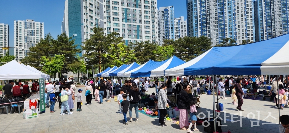 동면 주민자치회 알뜰나눔마당ⓒ양산타임스