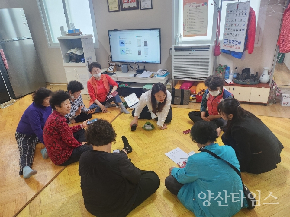울주군, 2024년 찾아가는 문해교실 운영ⓒ양산타임스