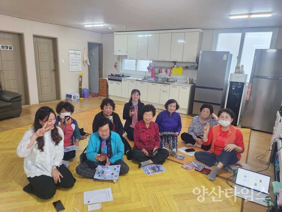 울주군, 2024년 찾아가는 문해교실 운영ⓒ양산타임스