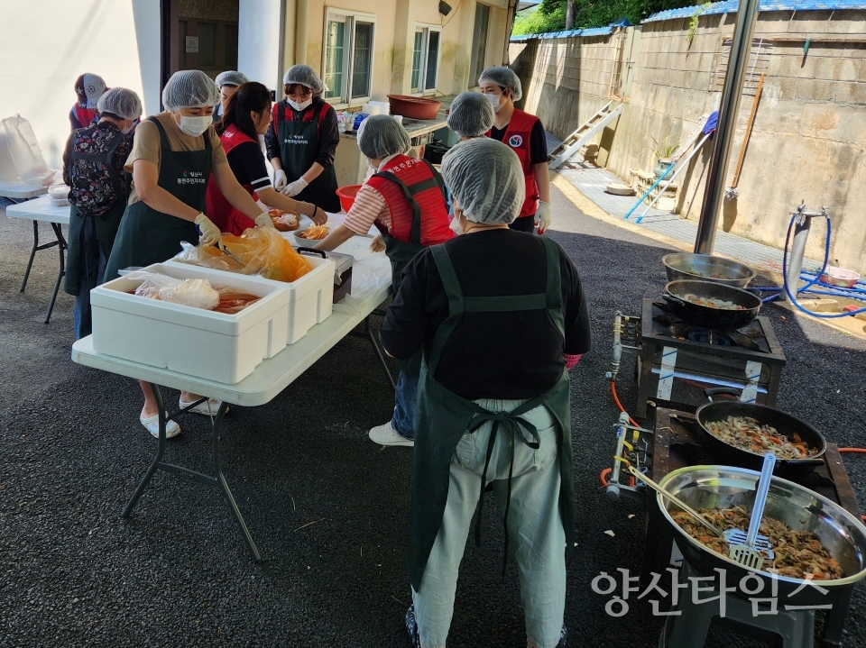 동면 3찬의 행복나눔 행사ⓒ양산타임스
