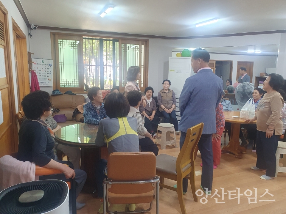 양주동 관내 경로당 방문ⓒ양산타임스