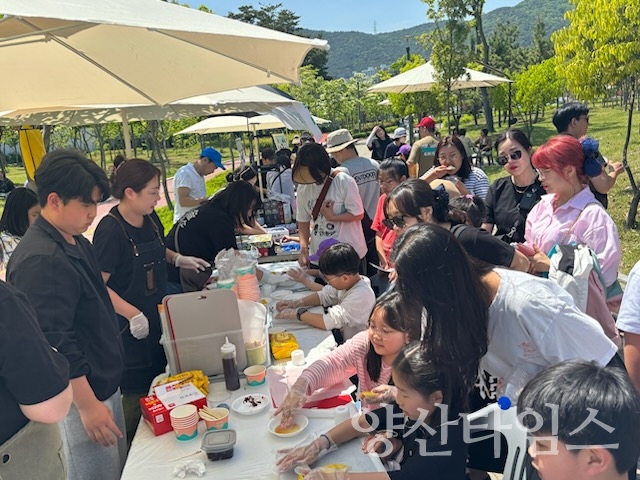 제14회 장애아동의 날 행사ⓒ양산타임스