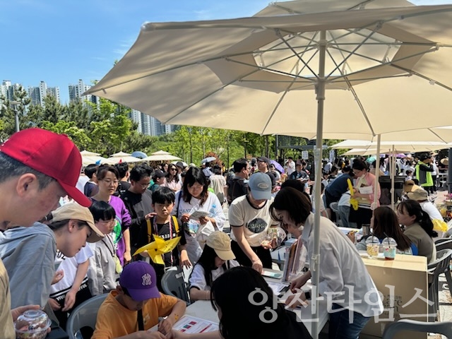 제14회 장애아동의 날 행사ⓒ양산타임스
