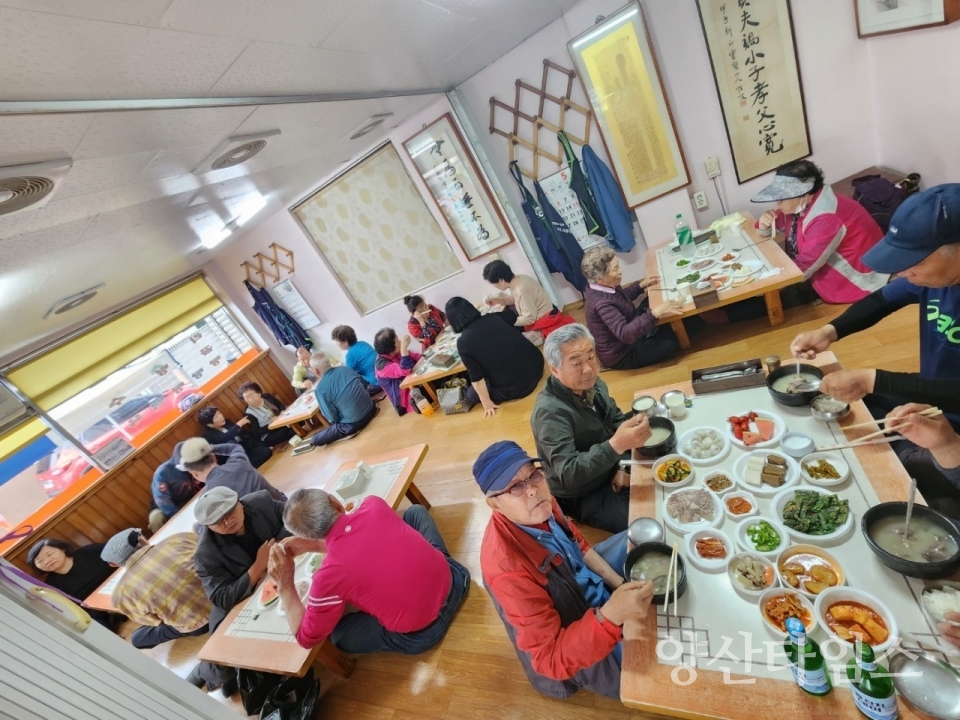 중앙동 시골한우곰탕 경로잔치ⓒ양산타임스