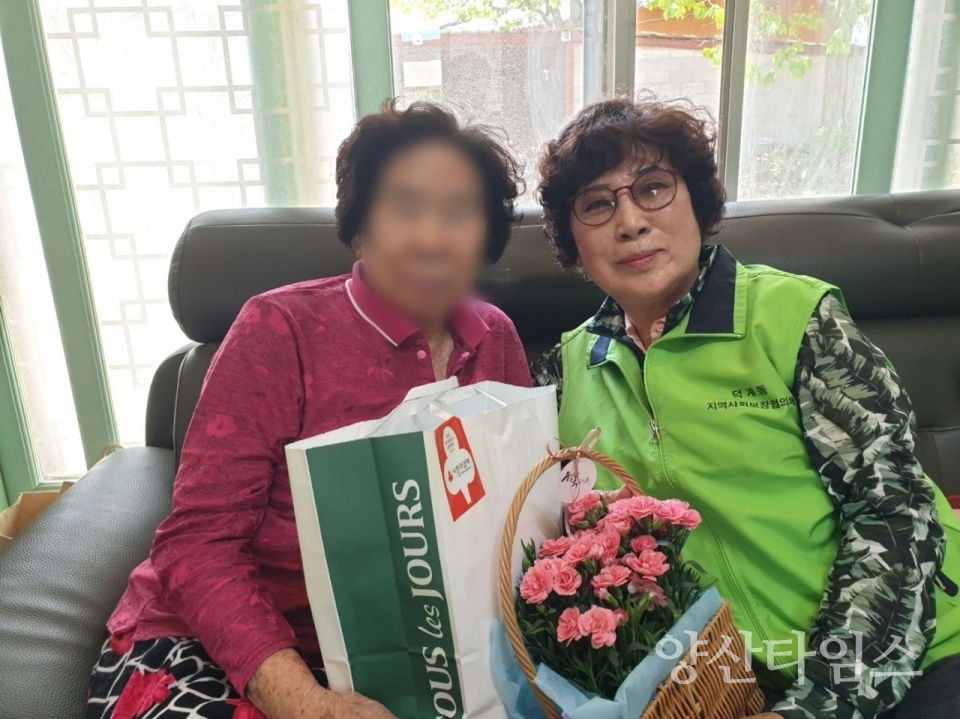덕계동 가정의 달 특화사업ⓒ양산타임스