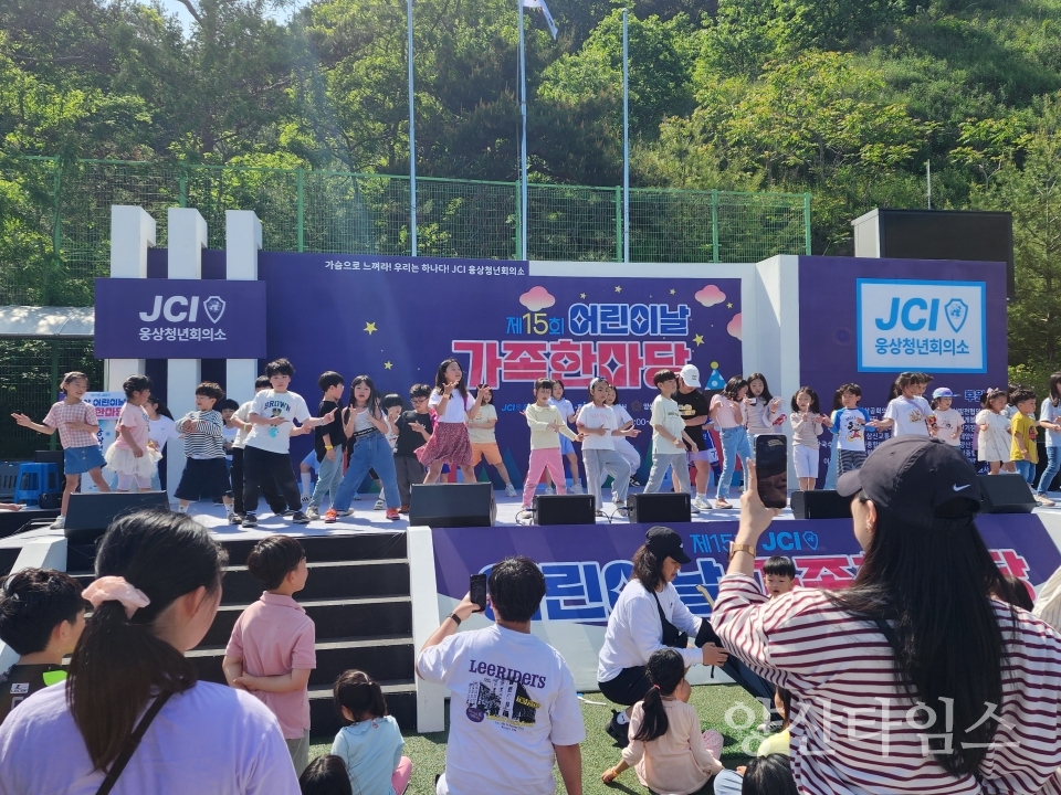 웅상지역 어린이날 행사ⓒ양산타임스