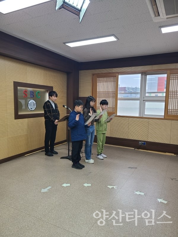 흡연예방 실천학교 만들기ⓒ양산타임스