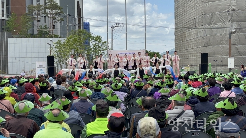 어버이날행사 사랑해효ⓒ양산타임스