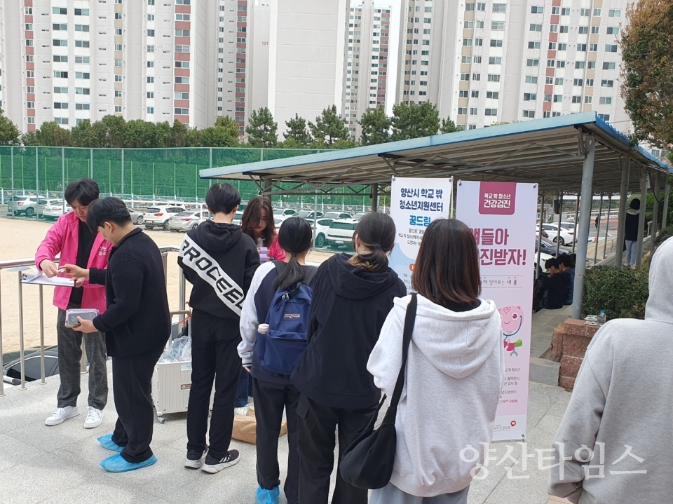 "6-2.검정고시 수업" "6-1.검정고시 응시지원" ⓒ양산타임스