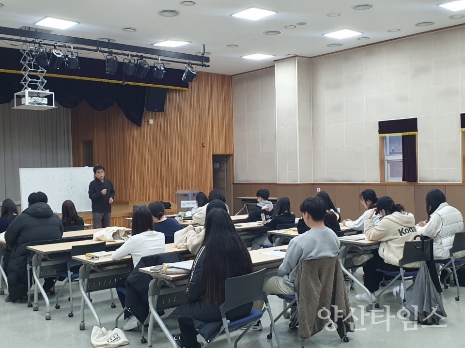 "6-2.검정고시 수업" "6-1.검정고시 응시지원" ⓒ양산타임스