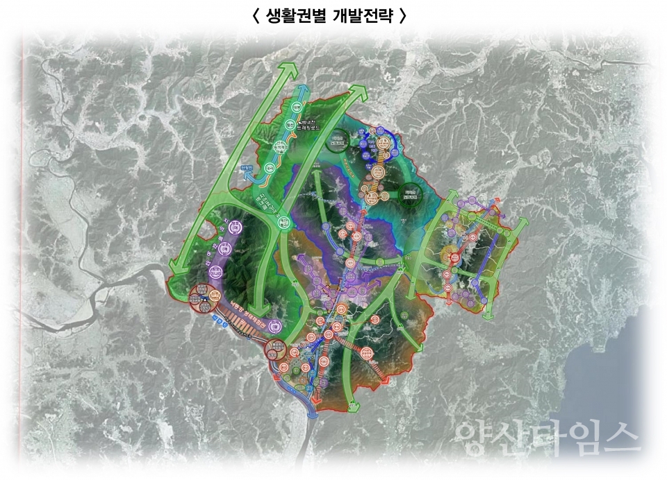 ⓒ양산타임스