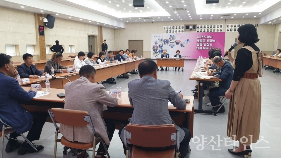 양산 청년 희망 하이패스 사업 안내ⓒ양산타임스