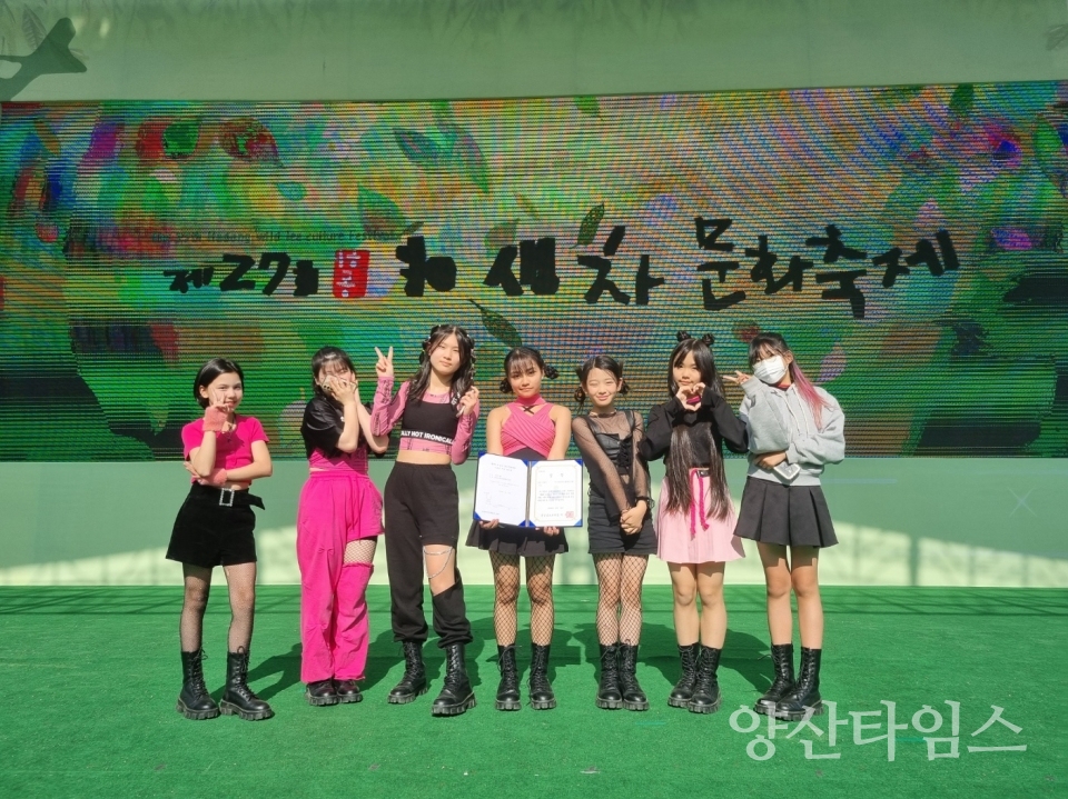 소주청소년문화의집 댄스 동아리ⓒ양산타임스