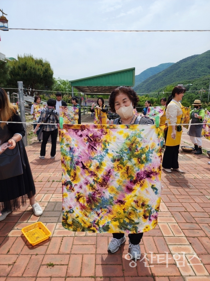 지난해 치매안심센터 가족힐링 나들이ⓒ양산타임스