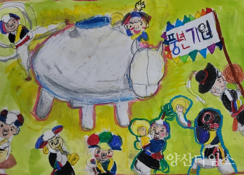 문화유산 그리기 수상작(저학년)ⓒ양산타임스