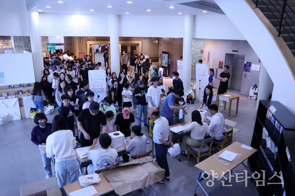 문화유산 그리기 행사ⓒ양산타임스