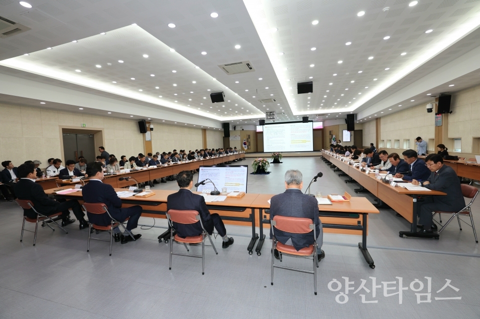 양산시 시정간담회ⓒ양산타임스