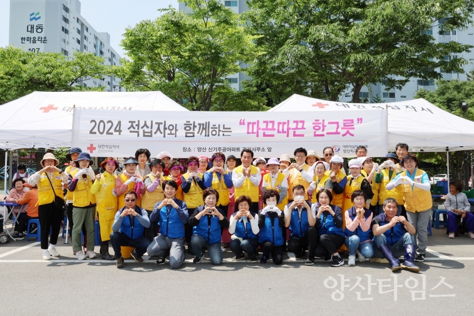 양산시장 부부 무료급식 봉사ⓒ양산타임스