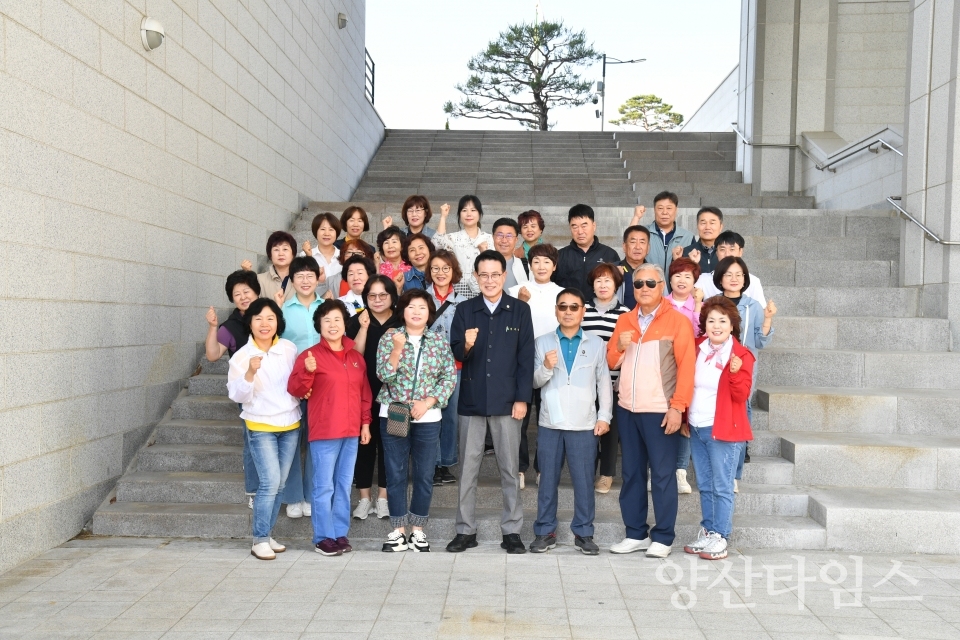 한국자유총연맹 울주군지회 역량강화 워크숍ⓒ양산타임스
