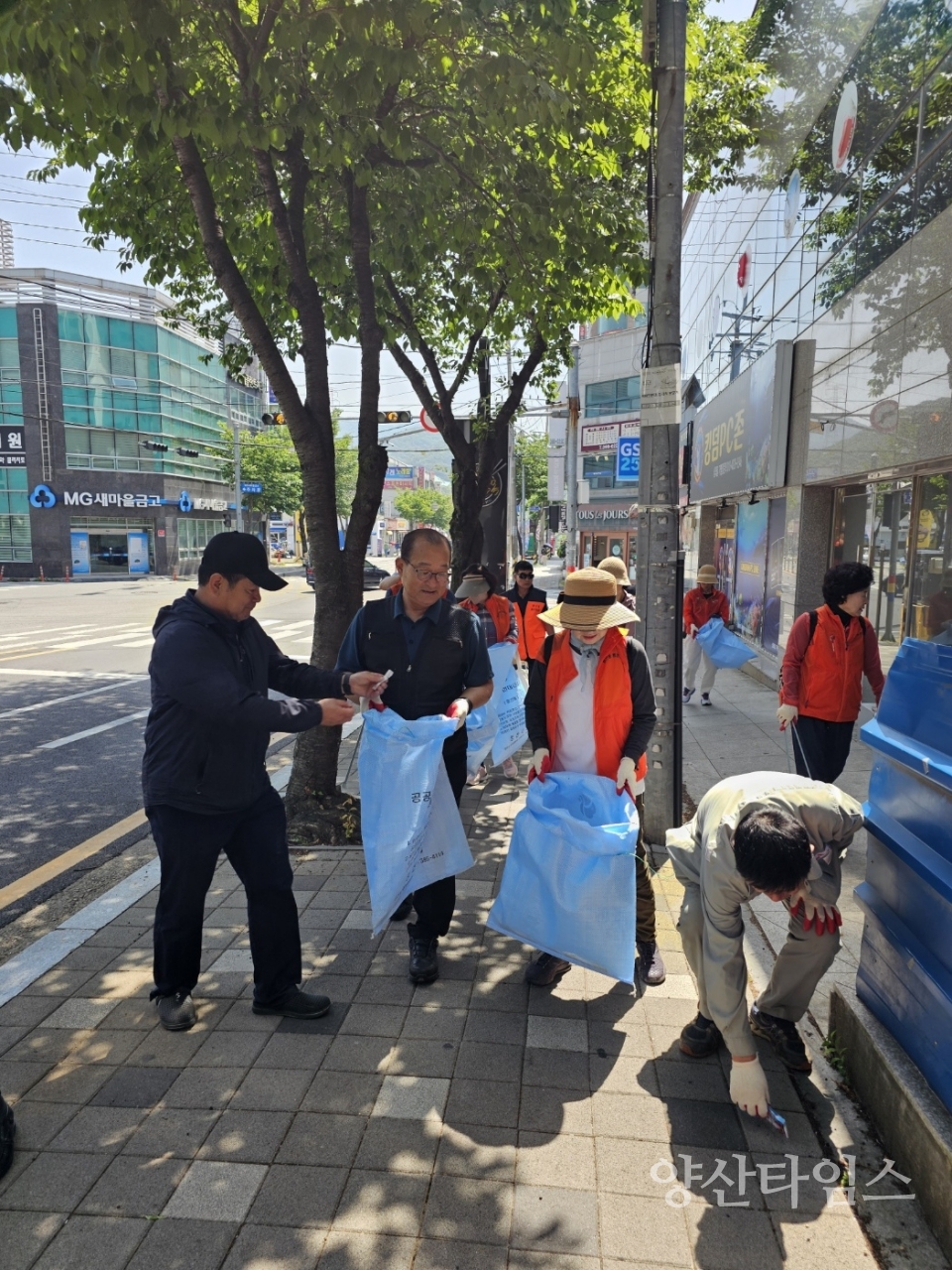 평산동 환경정비 국토대청소ⓒ양산타임스