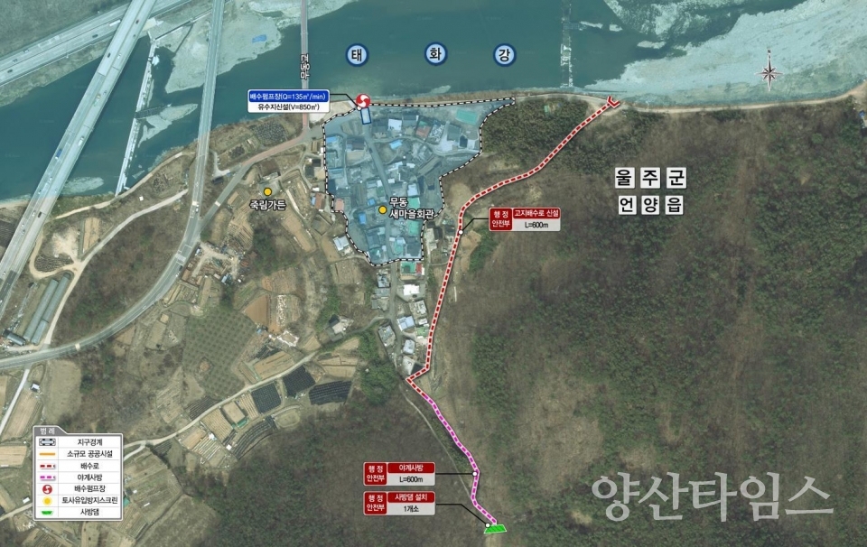 (위치도)울주군, 언양 무동 자연재해위험개선지구 정비사업 추진ⓒ양산타임스