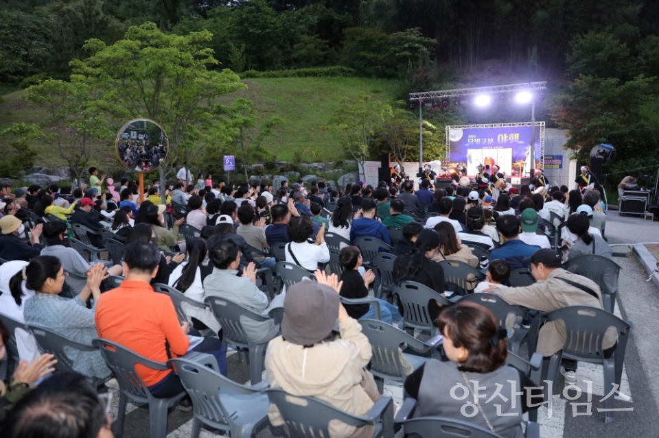 시립박물관 2024 달빛고분야행ⓒ양산타임스