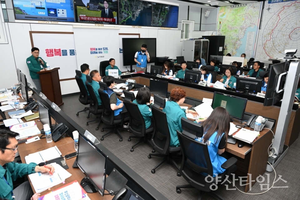 기장군이 방사능방재합동 훈련을 실시하고있다ⓒ양산타임스