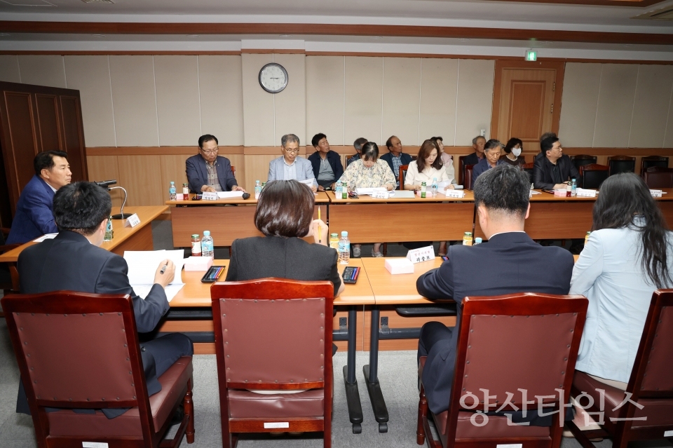 가야진용신제 국가무형유산 추진 중간 점검회의ⓒ양산타임스