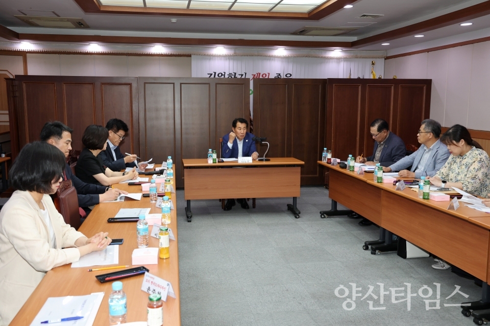 가야진용신제 국가무형유산 추진 중간 점검회의ⓒ양산타임스