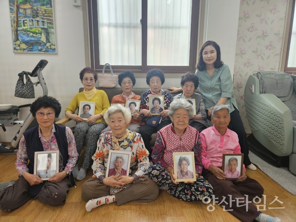하북면 어르신들 대상 이벤트ⓒ양산타임스
