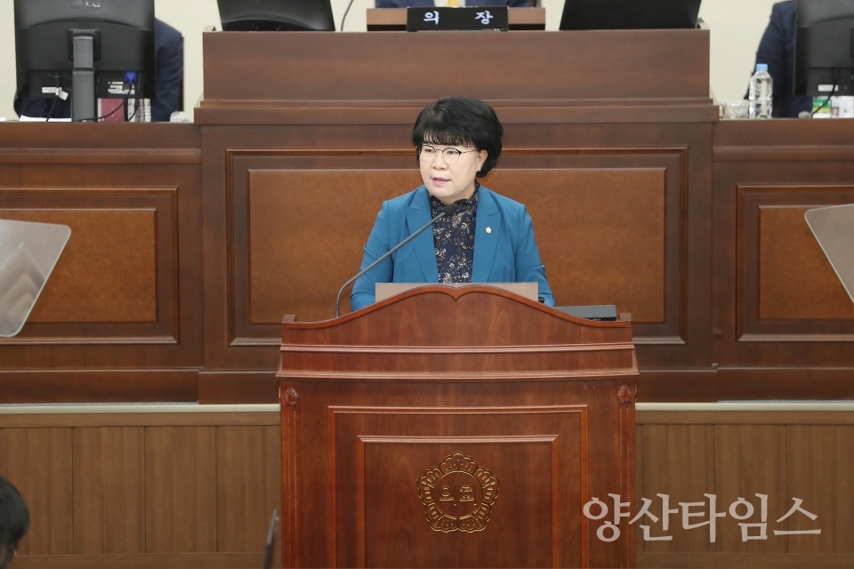 제200회 양산시의회 제1차 정례회 개회ⓒ양산타임스