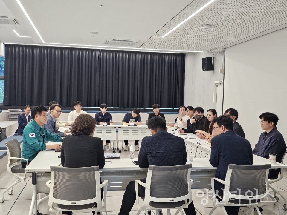 경제부지사 G스페이스 동부 방문ⓒ양산타임스