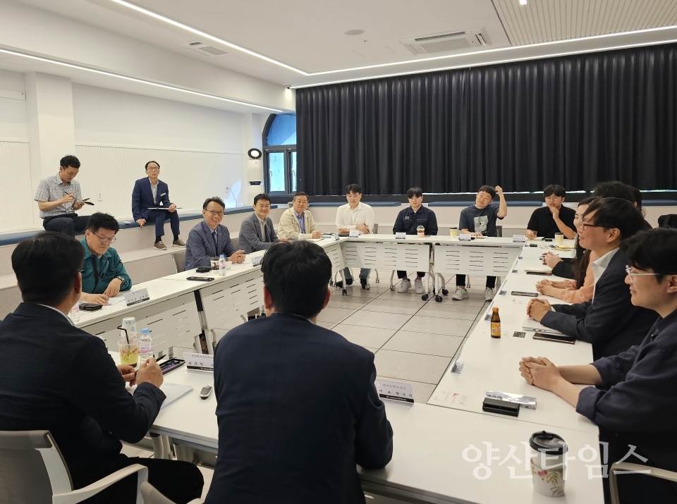 경제부지사 G스페이스 동부 방문ⓒ양산타임스