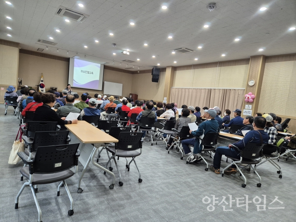 웅상노인복지관 2024년 노인일자리 및 사회활동지원사업 중간평가회 개최