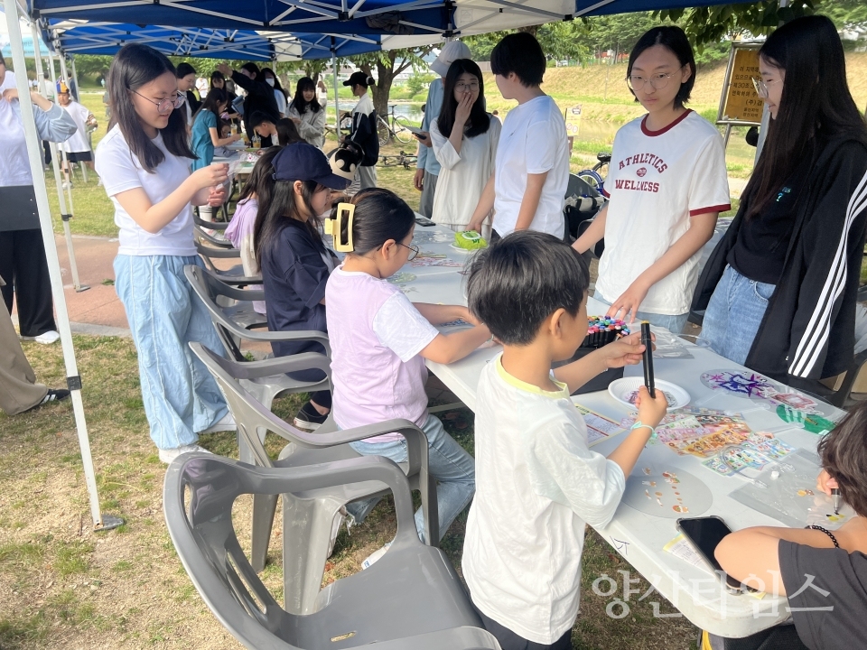 소주청소년문화의집 축제ⓒ양산타임스