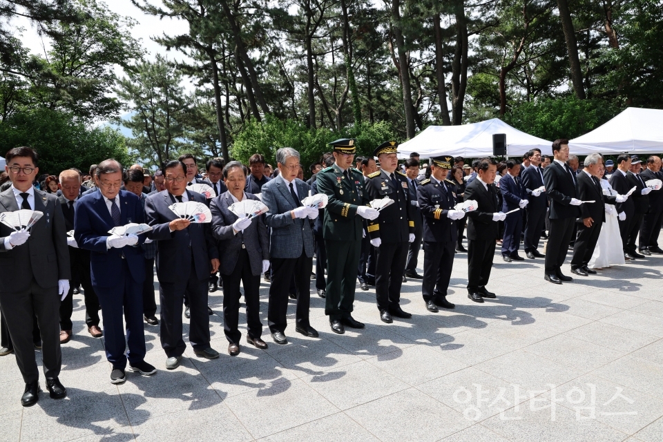 제69회 현충일 추념식ⓒ양산타임스