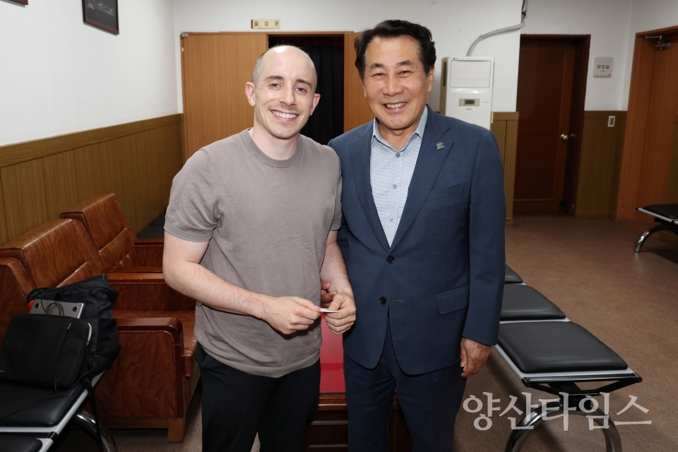 환경의 날 기념행사 특별강연ⓒ양산타임스