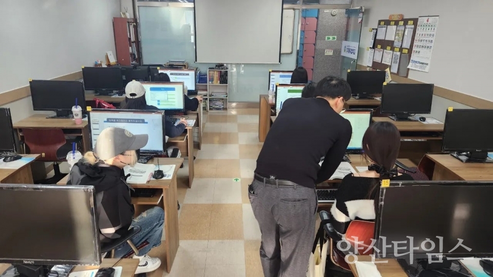 학교밖청소년지원센터 컴퓨터 교육ⓒ양산타임스