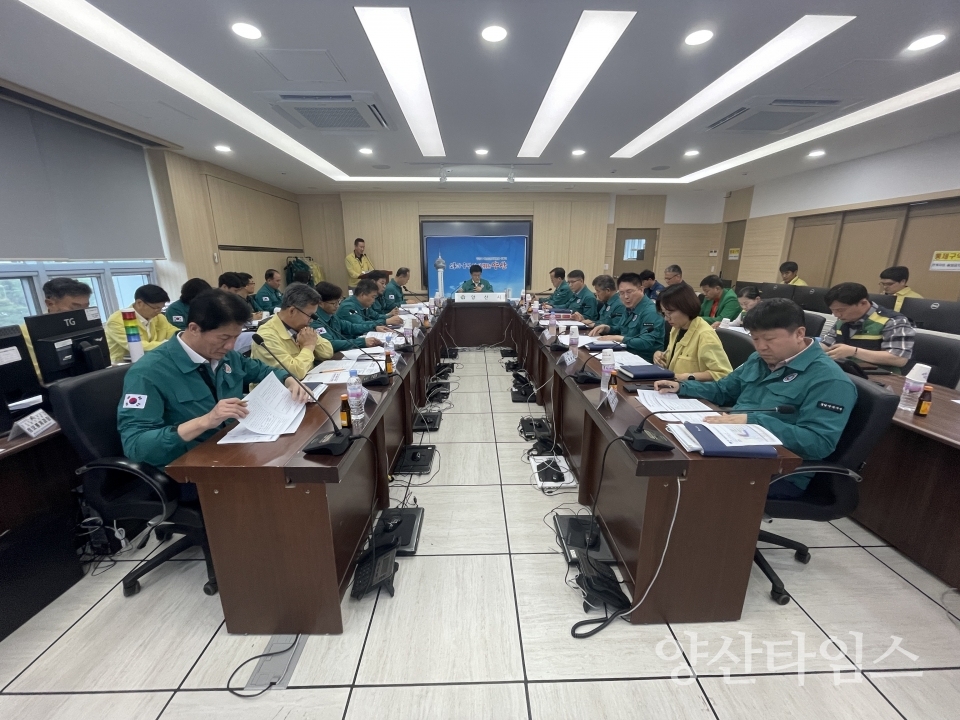 여름철 자연재난 대응 도상 훈련ⓒ양산타임스