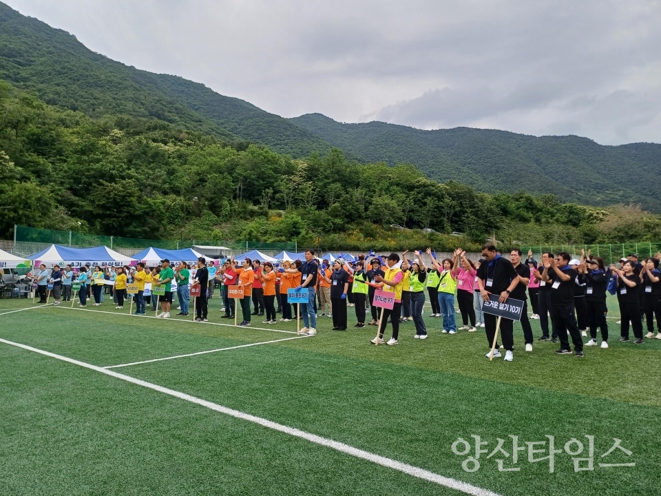 유소년 축구 Festival 고향사랑기부 홍보ⓒ양산타임스