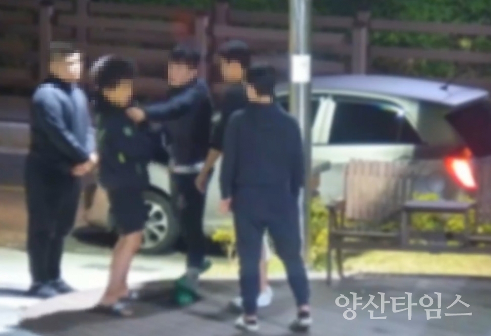 "오토바이 무면허운전" "겨루공원 폭행" ⓒ양산타임스
