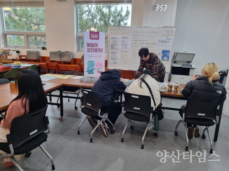 학교밖청소년 검정고시 원서접수처ⓒ양산타임스