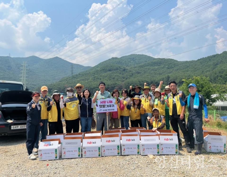 강서동 감자수확 이웃나눔ⓒ양산타임스