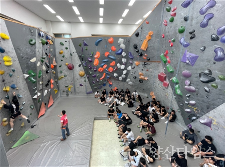 울주군 영남알프스 국제클라이밍장, 울산 최초 청소년이용권장시설 지정ⓒ양산타임스