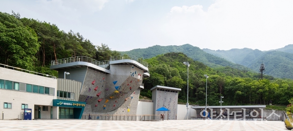 울주군 영남알프스 국제클라이밍장, 울산 최초 청소년이용권장시설 지정ⓒ양산타임스