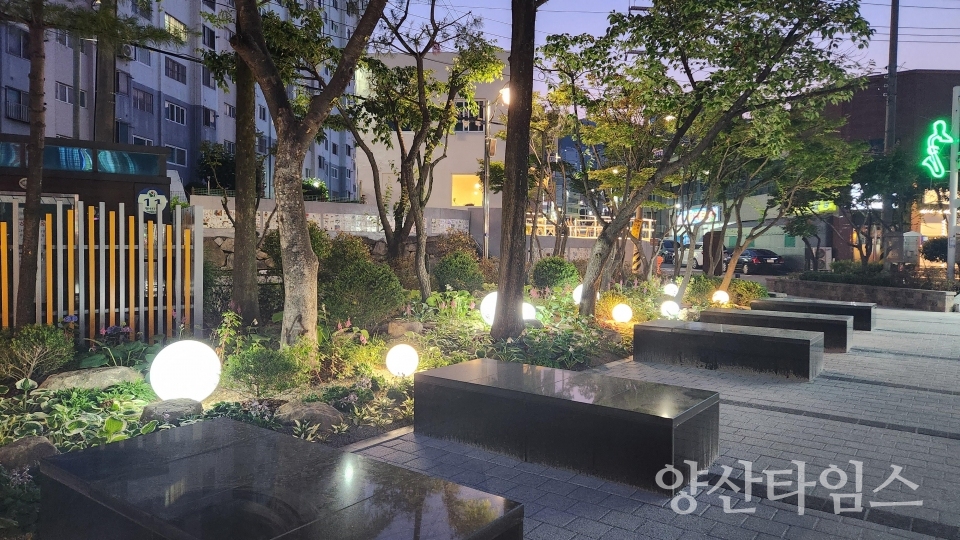 평산음악공원 리모델ⓒ양산타임스