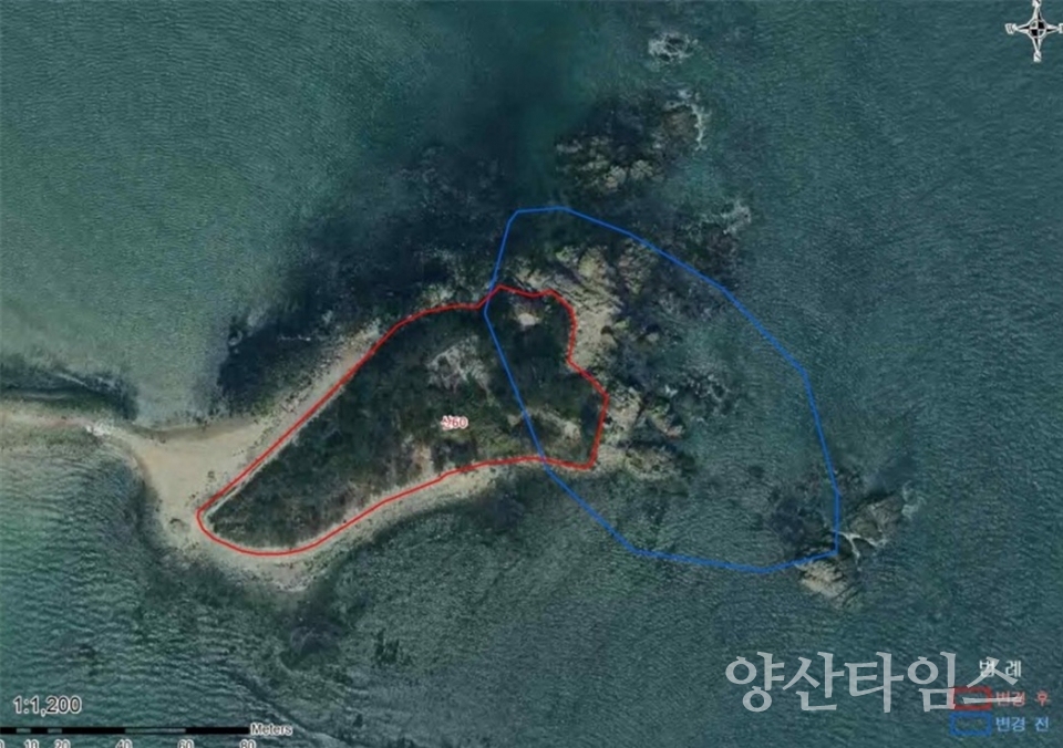 울주군, 명선도 지적경계 정비 완료ⓒ양산타임스