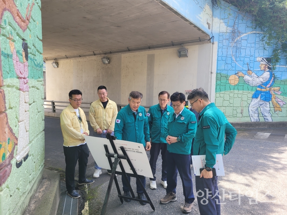 인명피해우려지역 현장점검ⓒ양산타임스